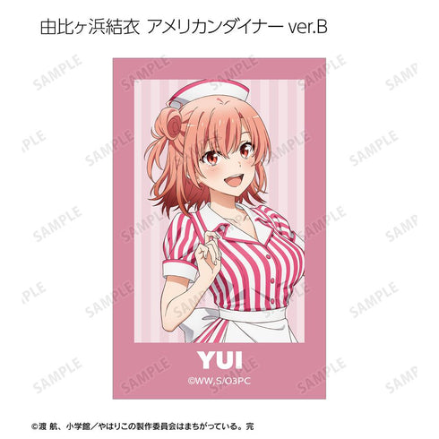 『やはり俺の青春ラブコメはまちがっている。完』描き下ろし 和風メイド服ver.&アメリカンダイナーver.&かわいい私服ver. トレーディングイラストカード(単位/BOX)